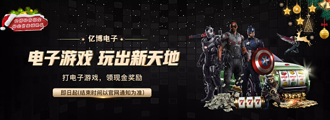 不仅提高了