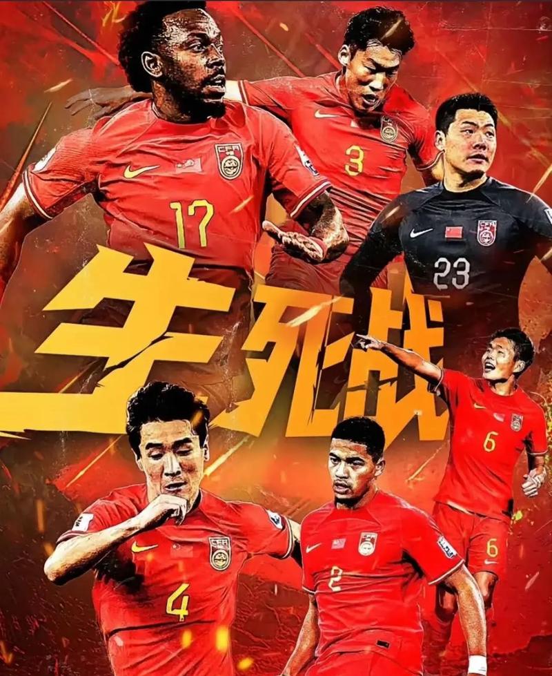 马文加