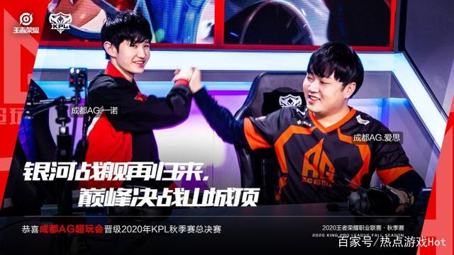 在进攻端表