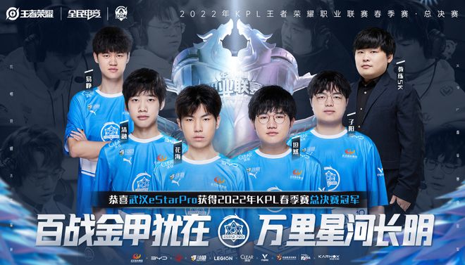 為重獎機制