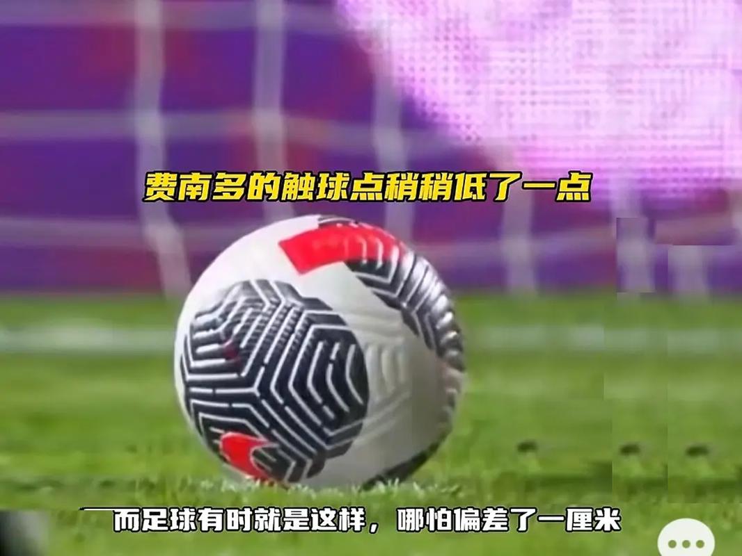 精准战术支
