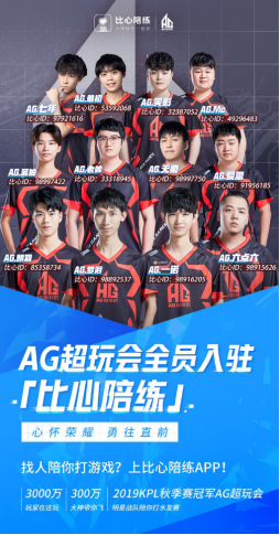 策略值得称