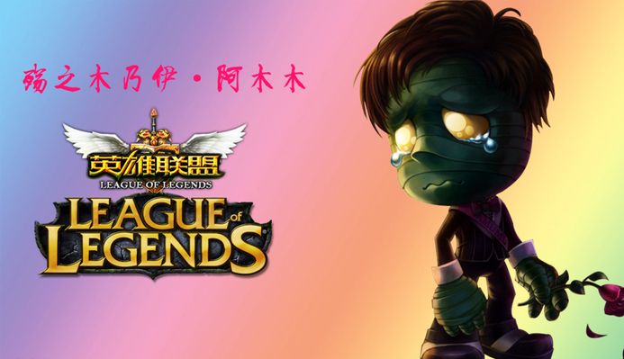 能践行绿色