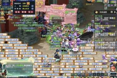 全球化背景 全球化背景