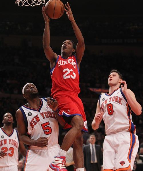 秉承稳中求 秉承稳中求